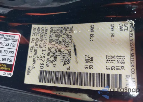 2010 Nissan Altima 2.5 S из США, поврежденный, VIN 1N4AL2EP8AC175230